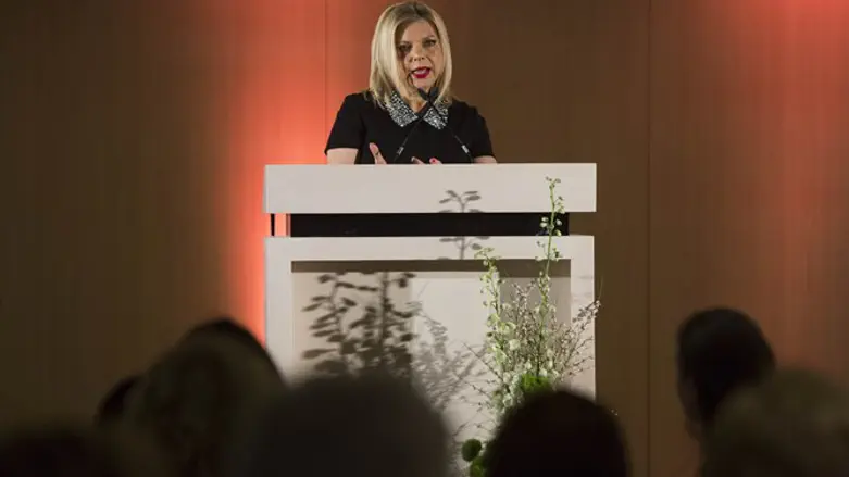 שרה נתניהו. ניצחון חשוב ביום כזה