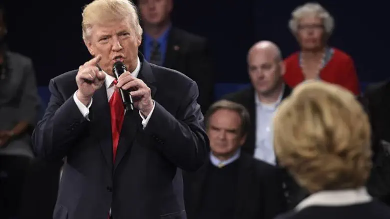 העימות השני