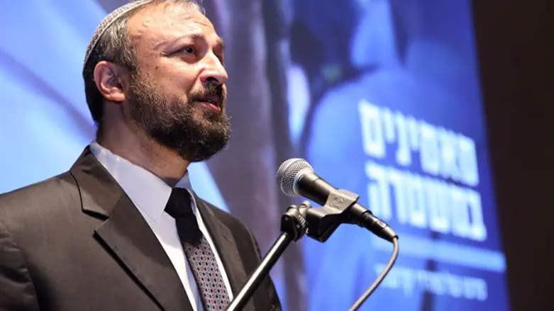 הרב רמי ברכיהו