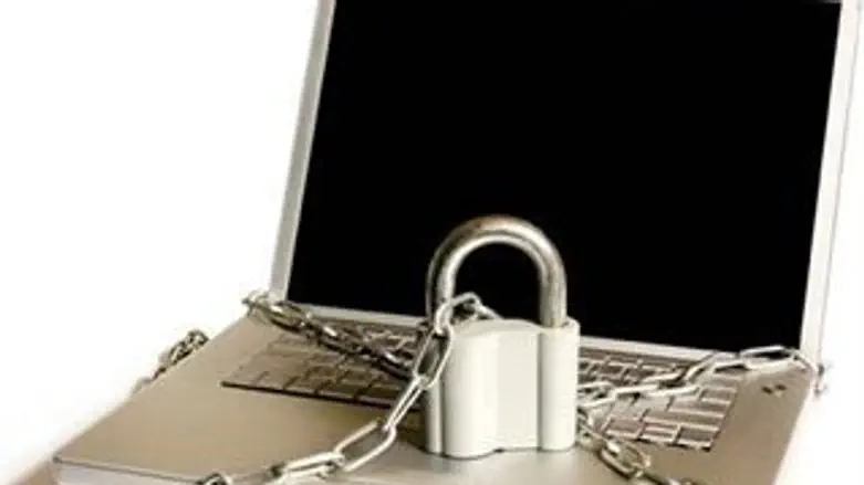 מחשב נייד אבטחה