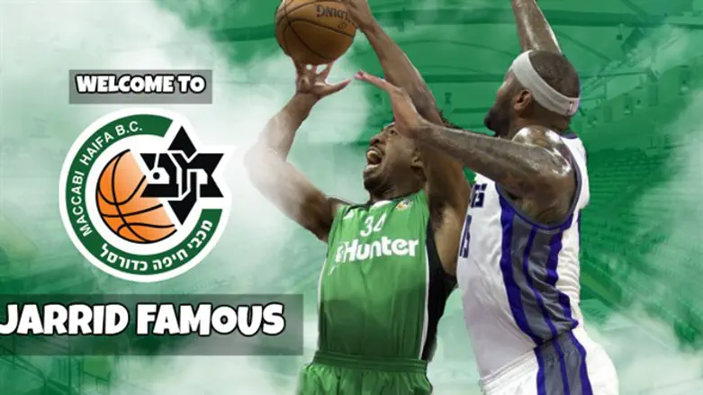 פיימוס מול סקרמנטו. בא מלבנון