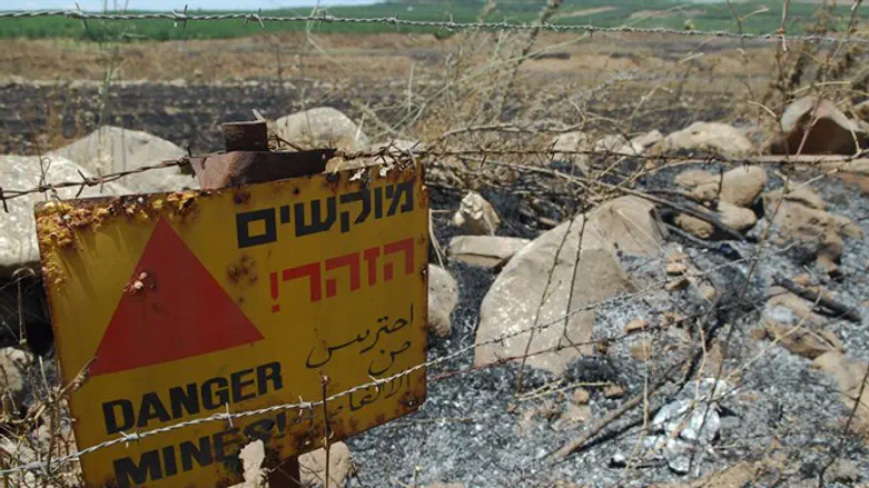שדה מוקשים