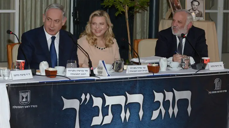 Bible forum at PM's house