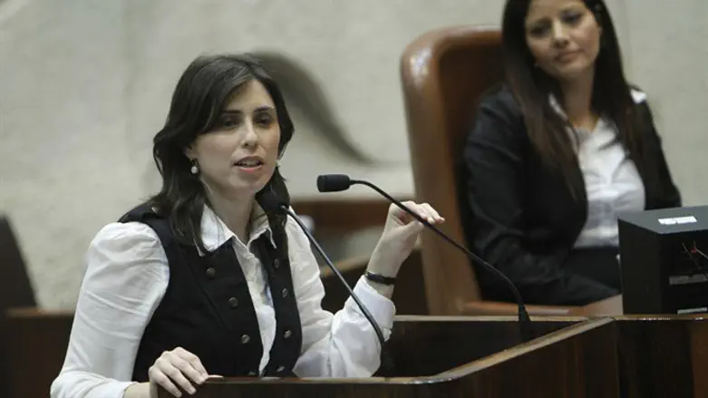 MK Tzipi Hotovely