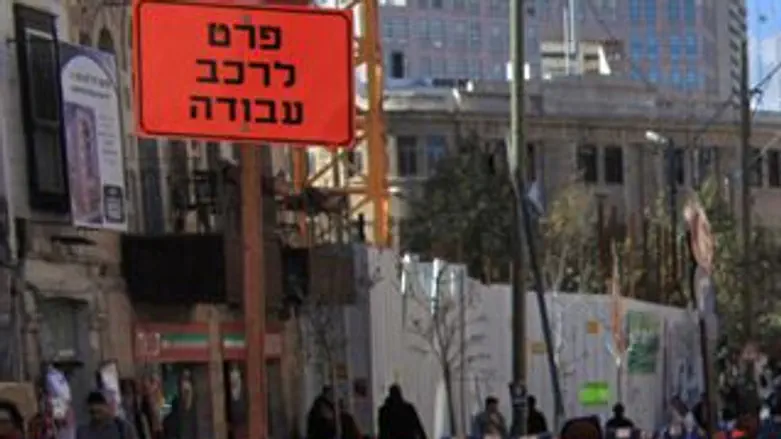 יפו. אילוסטרציה