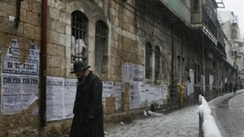 שלג בירושלים. ארכיון