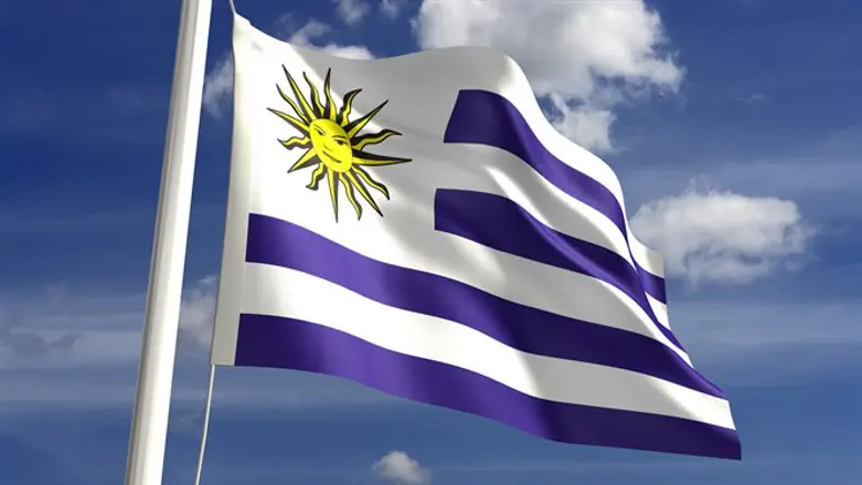 Flag of Uruguay