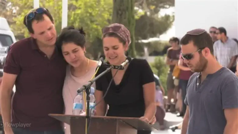 Похороны израильских детей, погибших в Грузии