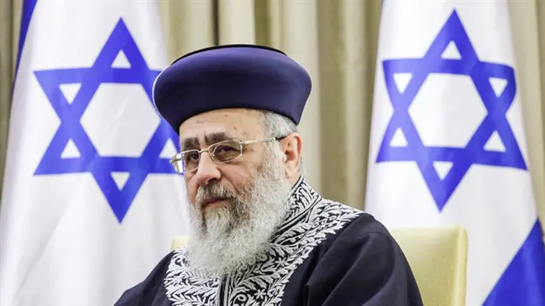Israeli Chief Sephardic Rabbi Yitzhak Yosef