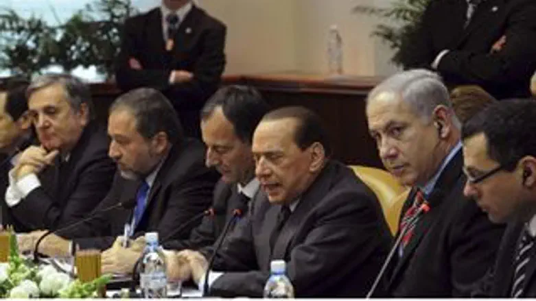 ישיבת הממשלות המשותפת