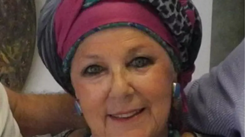 Miriam Jaskierowicz Arman