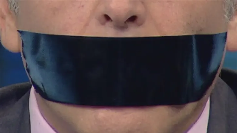 אילוסטרציה