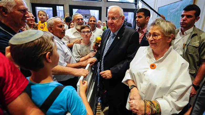 President and Mrs. Rivlin