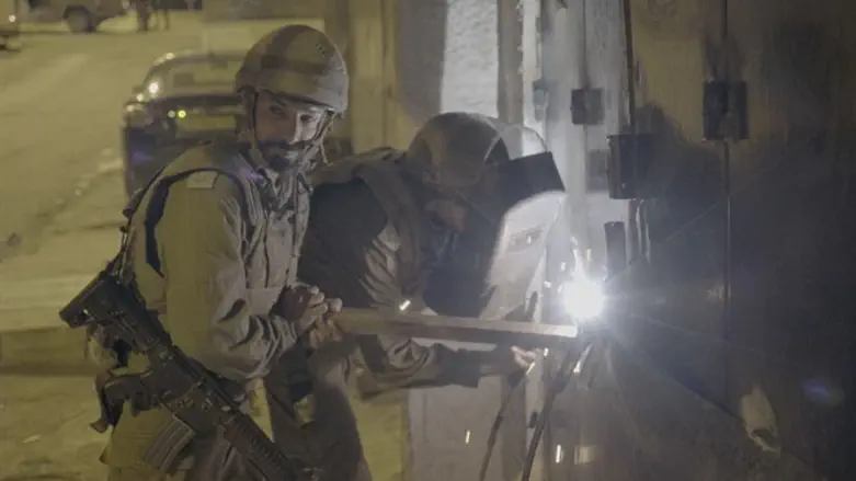 IDF activity last night