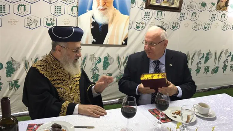 נשיא המדינה עם הראשון לציון, הרב יצחק יוסף