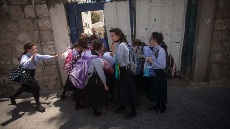 תלמידות חרדיות. ארכיון