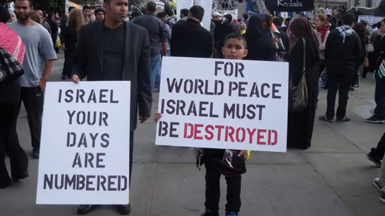 London rally for 'peace'