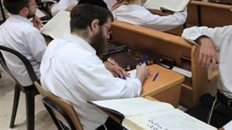 בחורי ישיבה