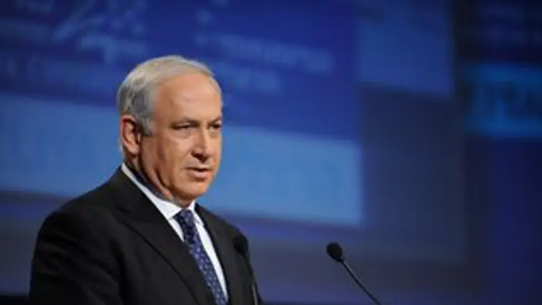 נתניהו בכנס הרצליה