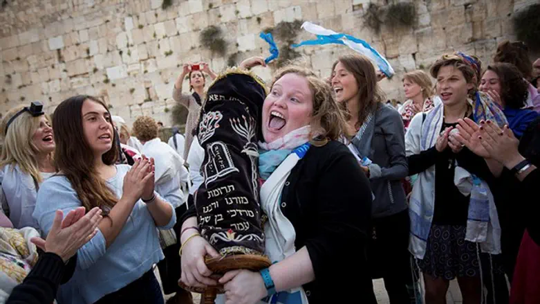 נשות הכותל, אילוסטרציה