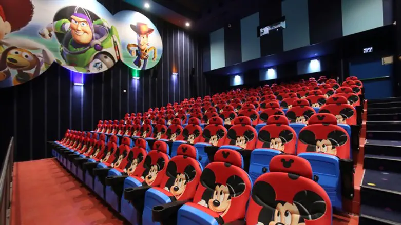 סינימה סיטי