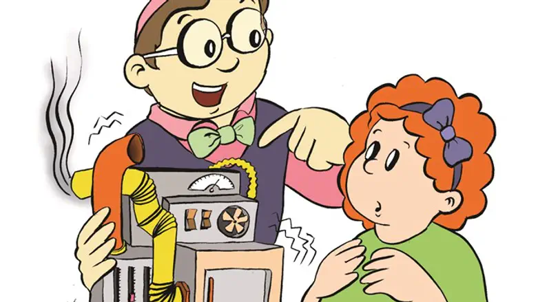 להתחיל מבראשית