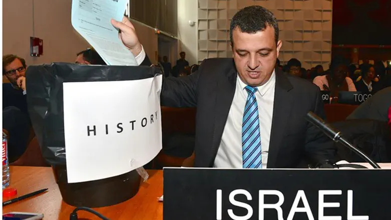 אקט של מחאה. שאמה הכהן משליך את ההחלטה ל"פח הזבל של ההיסטוריה", היום