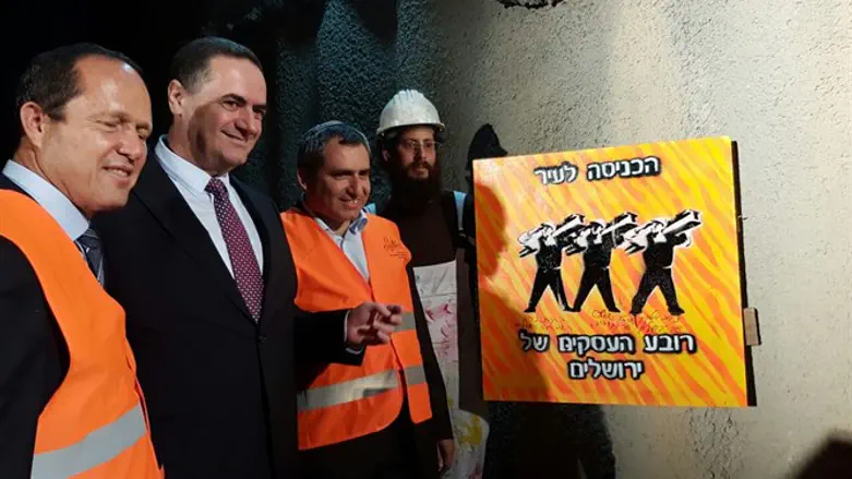 ראש העיר ברקת עם השרים אלקין וכץ