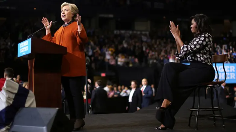 Мишель Обама и Хиллари Клинтон