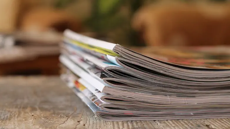 Magazines (illustration)