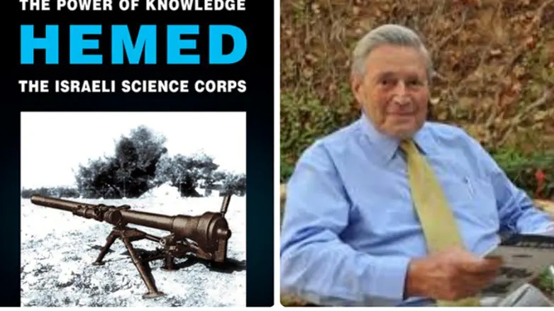 The book and the author