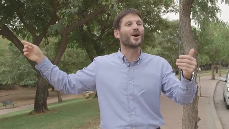 האיחוד הלאומי מציג: ימינה, עוד ימינה!