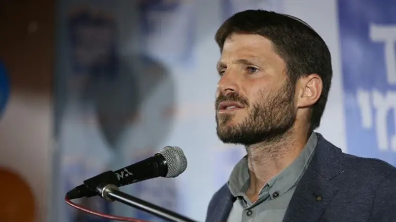 Бецалель Смотрич