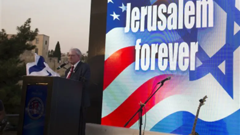 Trump rally in Jerusalem