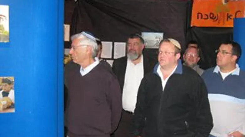 השר בגין הערב