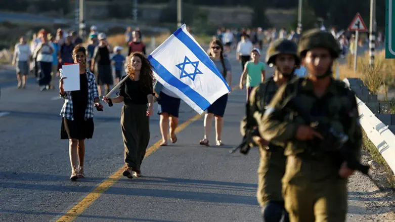 צעדה ביו"ש. ארכיון