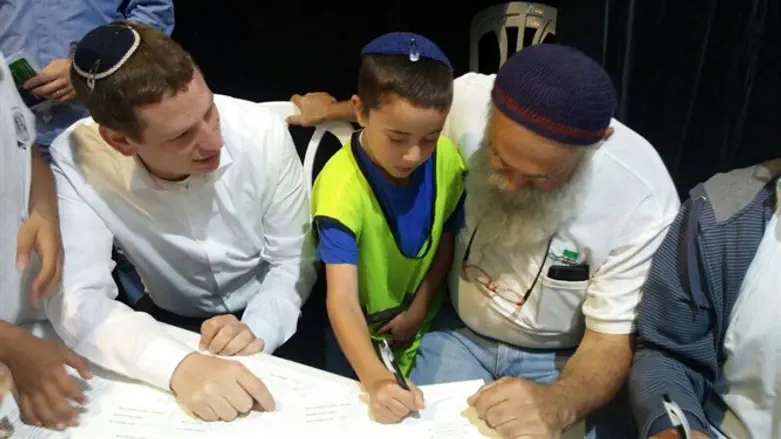 החתימה על האמנה