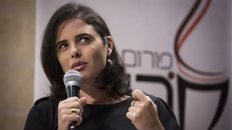 Revolutionary initiative? Shaked