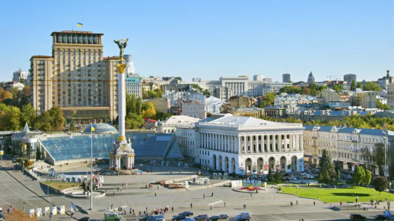 Киев. Украина. Иллюстрация