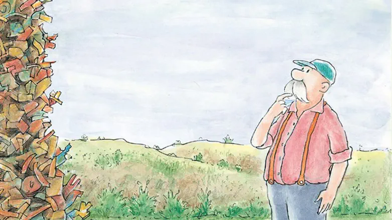 ההר של יאשקה