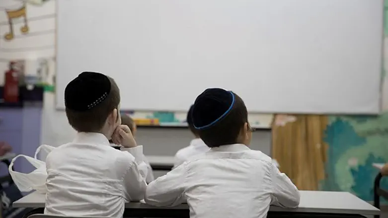 אילוסטרציה
