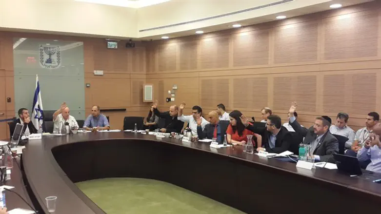 Голосование Финансовой комиссии (архив)