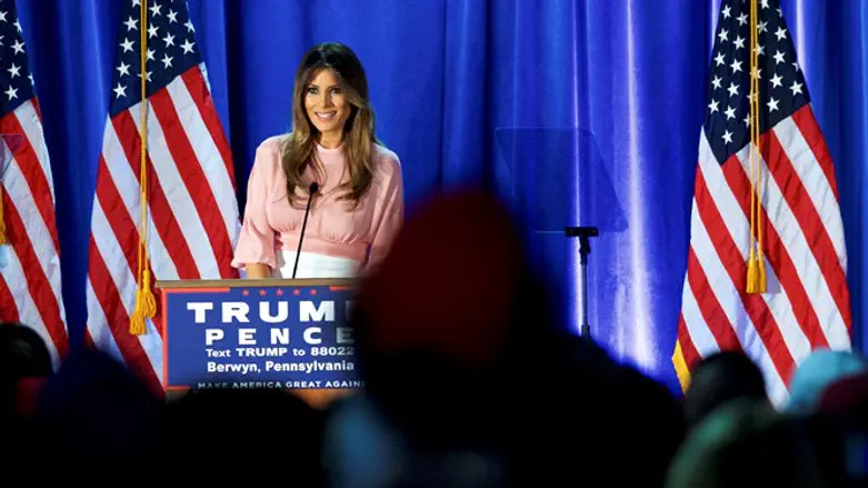 מלניה טראמפ