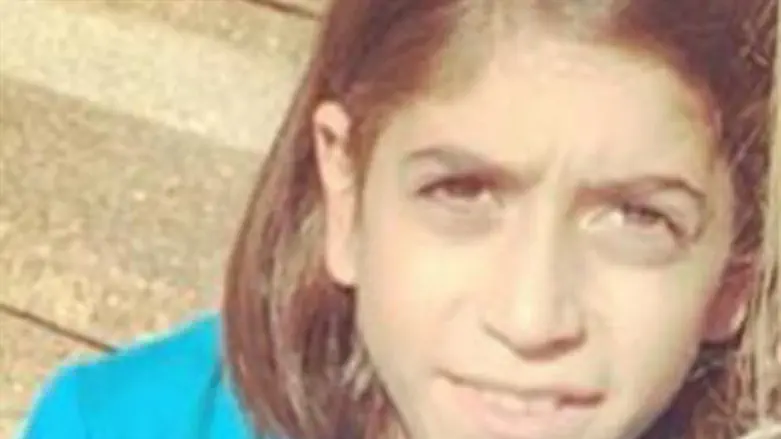 אושרי מגידיש