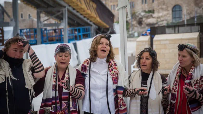 נשות הכותל. ארכיון