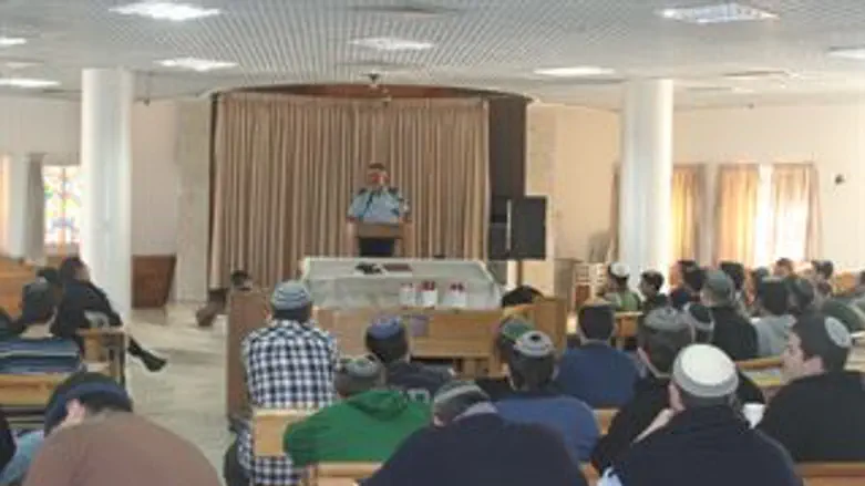 המפכ"ל בישיבת חורב