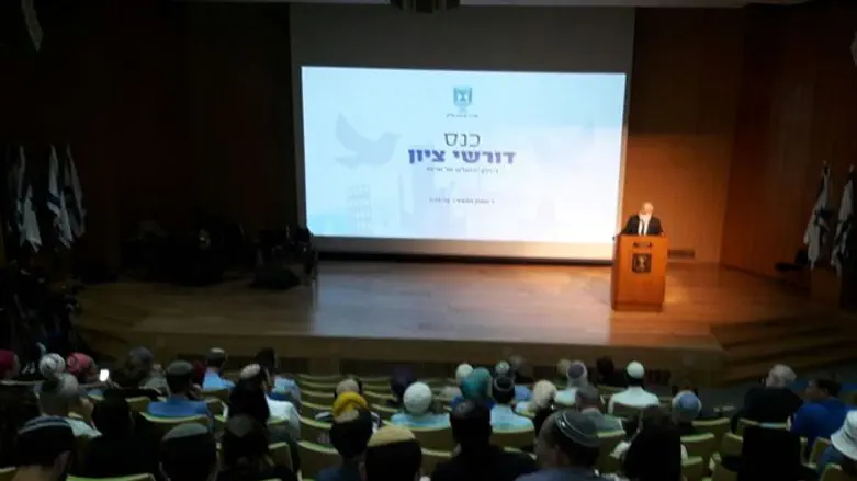 כנס על הר הבית בכנסת