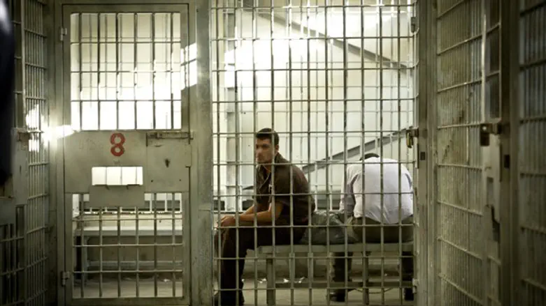 Jail (stock)