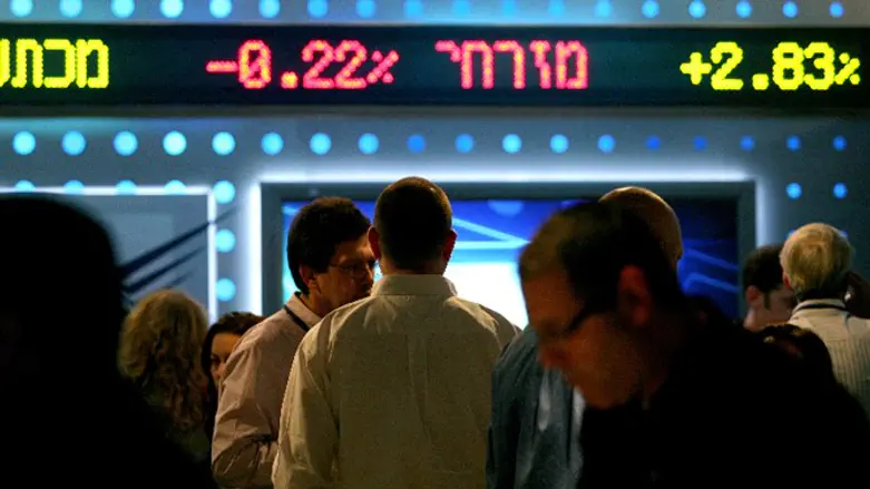 Market trading