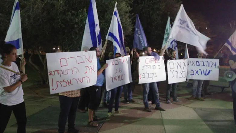 אונ' בן גוריון, הערב